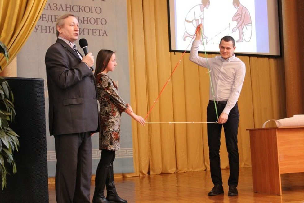 '��������' �� �����������