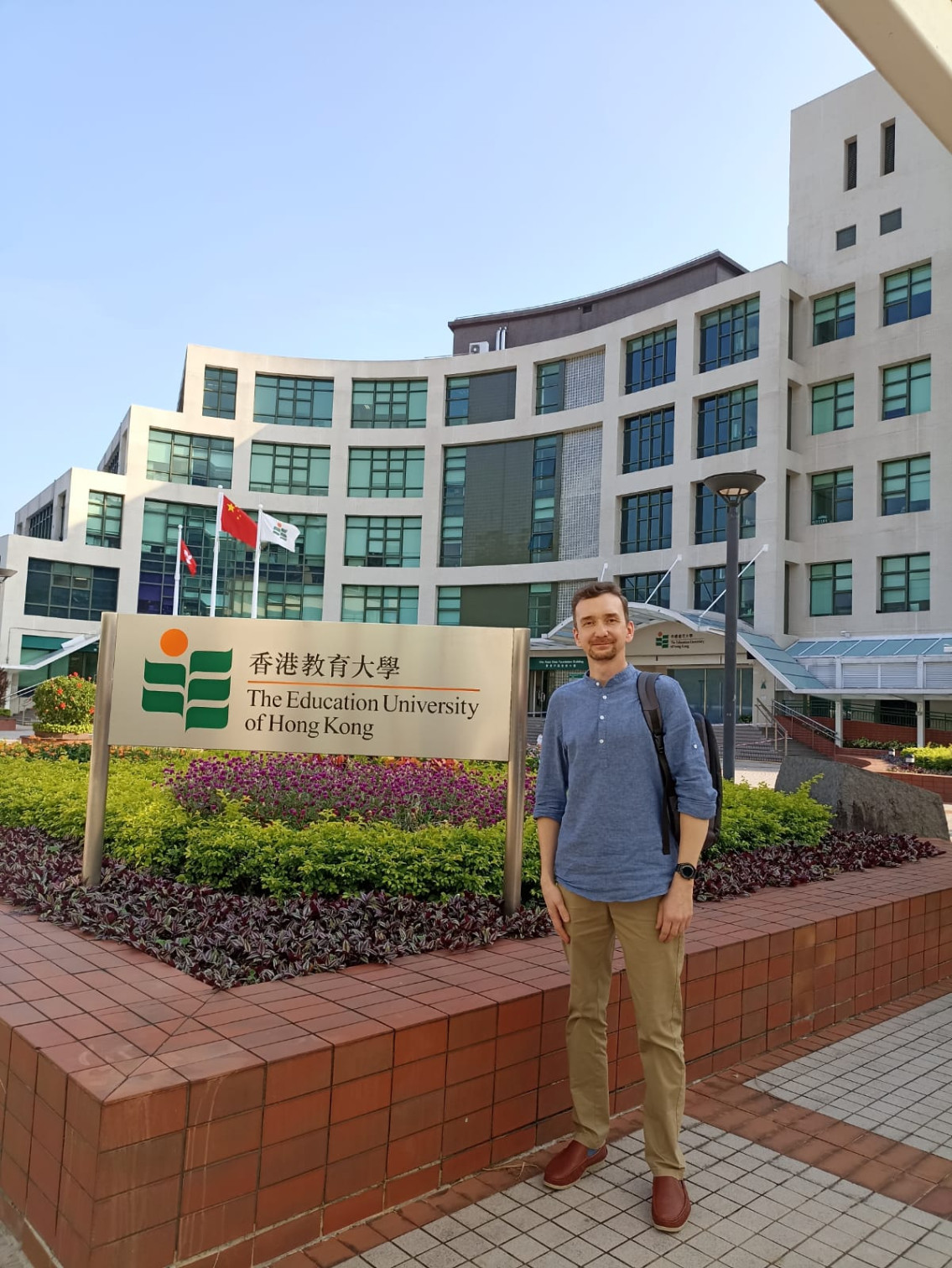 Научное сотрудничество Института психологии и образования КФУ с Университетами Гонконга Научное сотрудничество Института психологии и образования КФУ с Университетами Гонконга