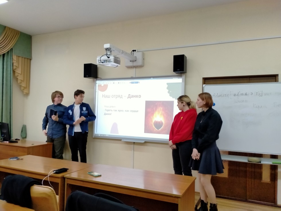 Нам вожатые нужны! Нам вожатые нужны!