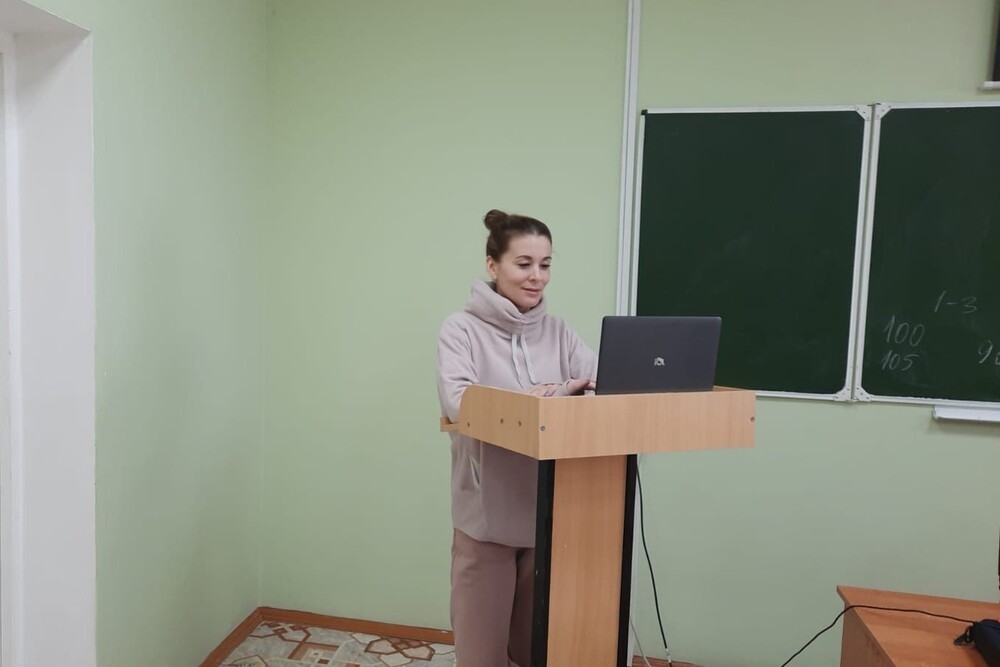 Мероприятия в рамках Недели российской науки Мероприятия в рамках Недели российской науки