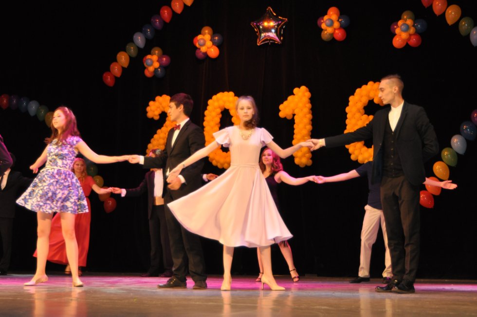 ���������-2016