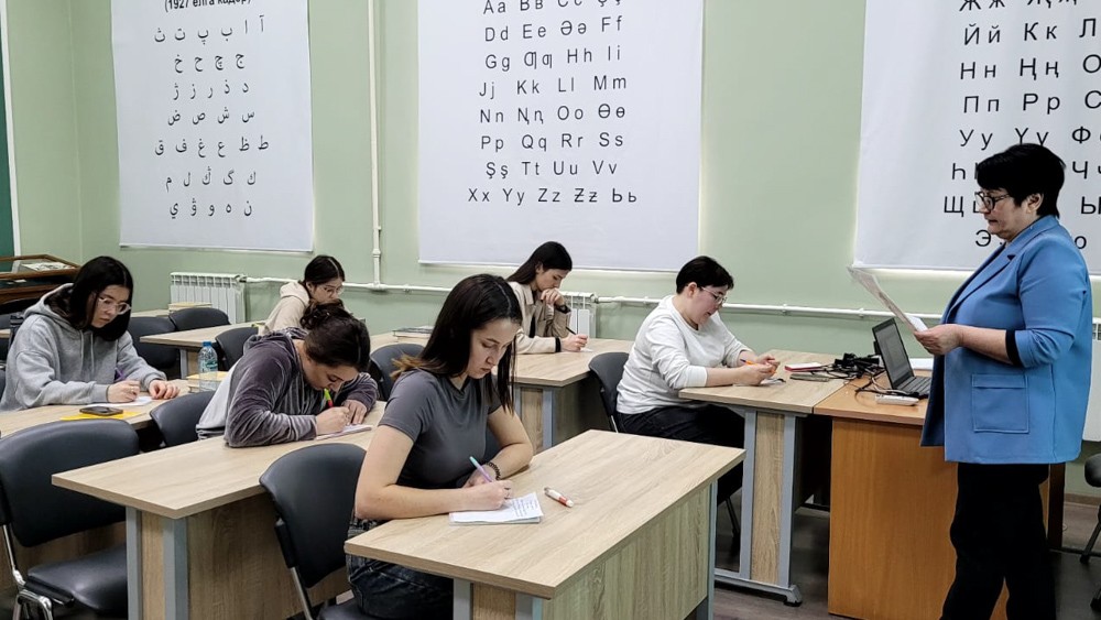 Международный день родного языка Международный день родного языка