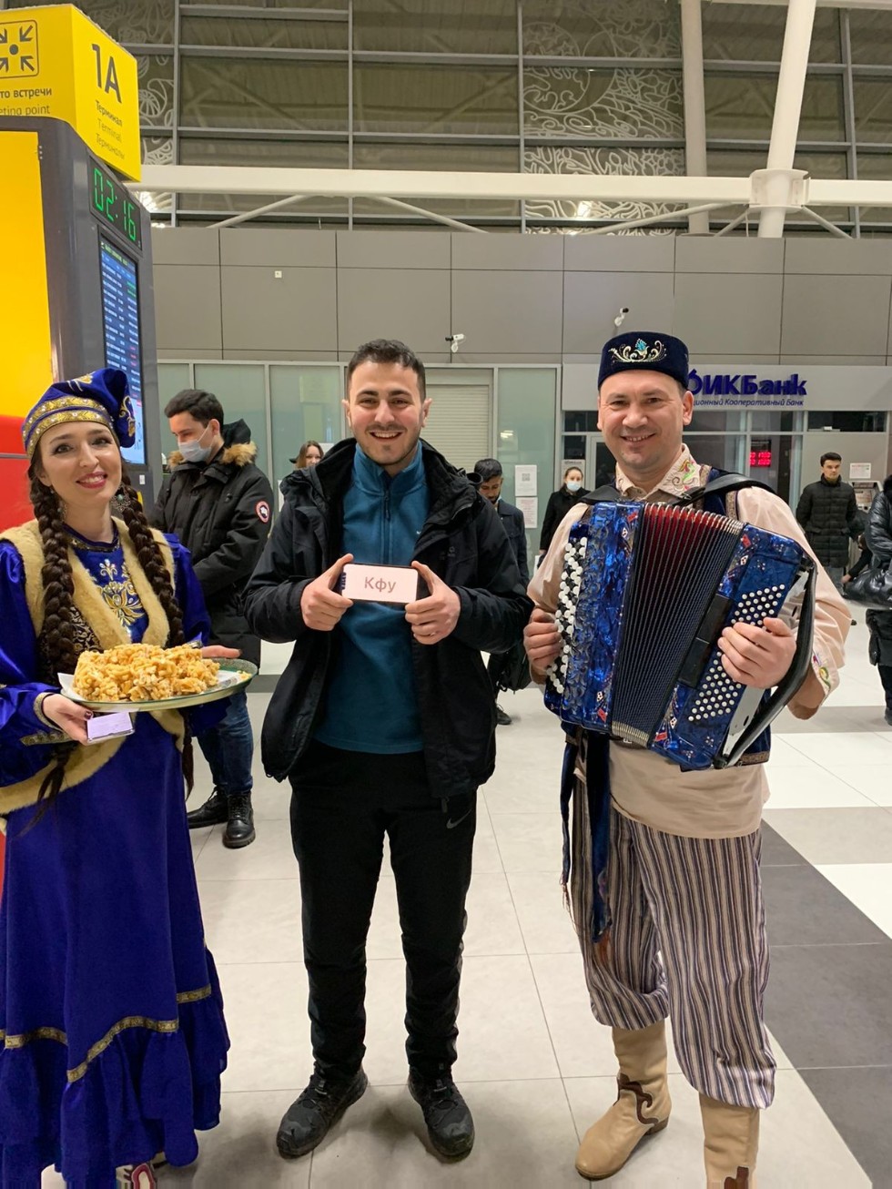 � ��������� ������������� ��������������� ������ ����������� ����� �� �������� ����� ��� ��������� �� ������