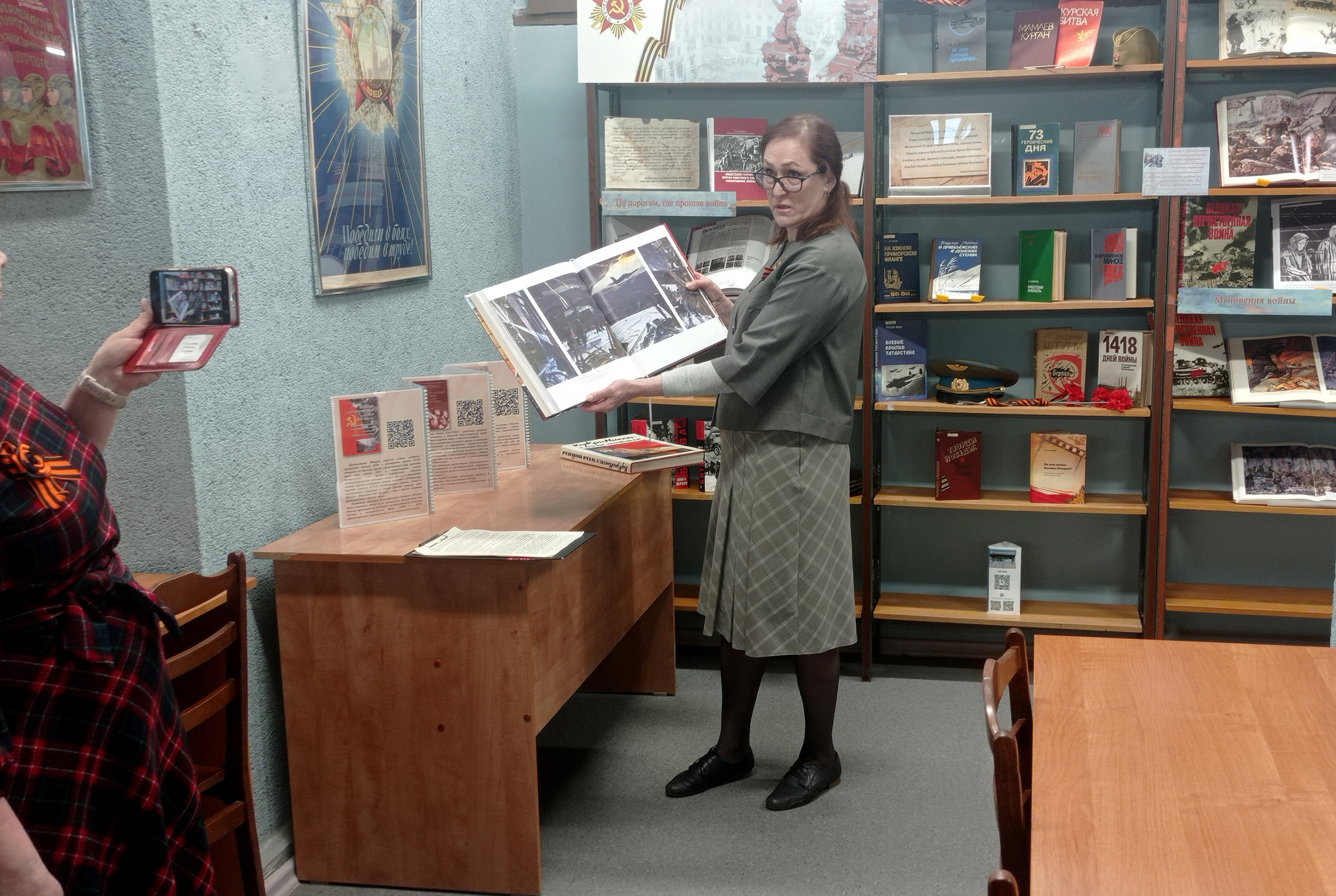 '������� �������� �������. ������� � ����� ������� ������'