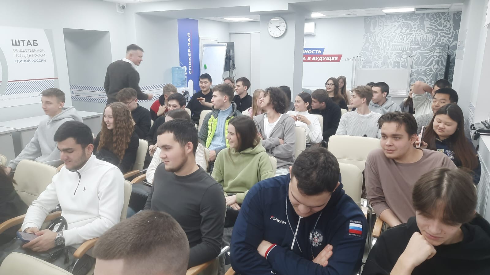 Актуальные вопросы организации бизнеса обсудили в рамках профориентационного проекта 'На старте' Актуальные вопросы организации бизнеса обсудили в рамках профориентационного проекта 'На старте'