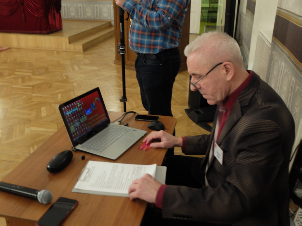 ������� ������������� ���������