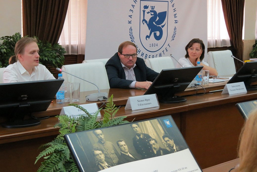 ������� ���� '����� �����. ���������� ������ � ��������� �.�. �������� � ����������� �������, ������ � �����������'.