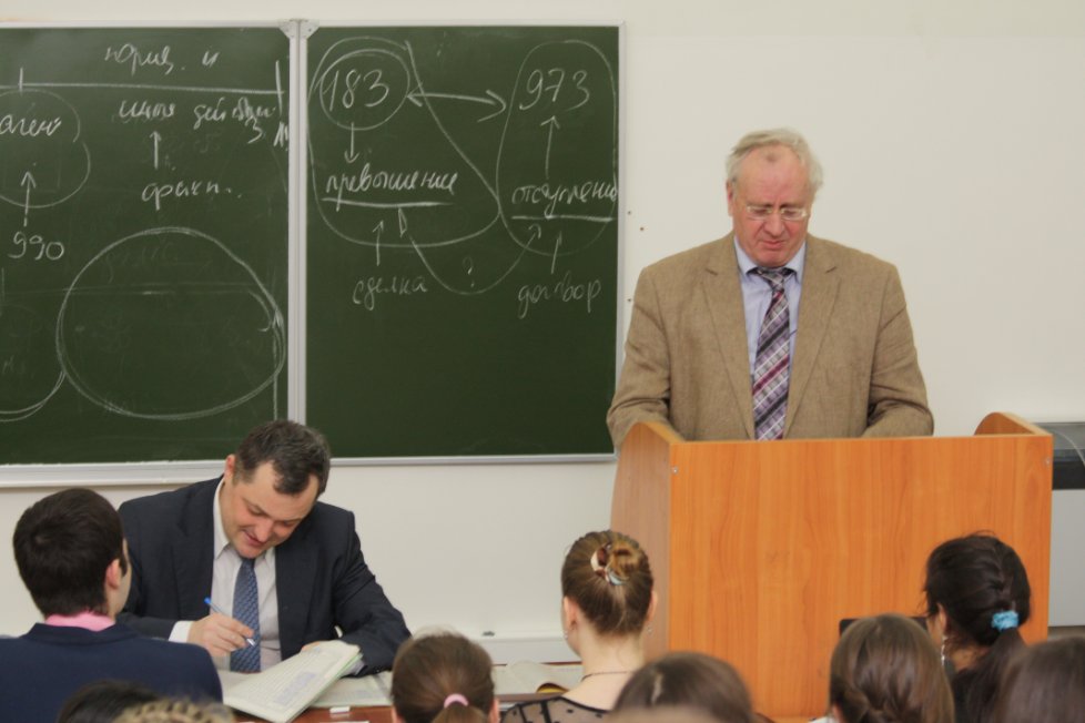 �������� ������ ���������� ����� ����� (�. �����, ��������)