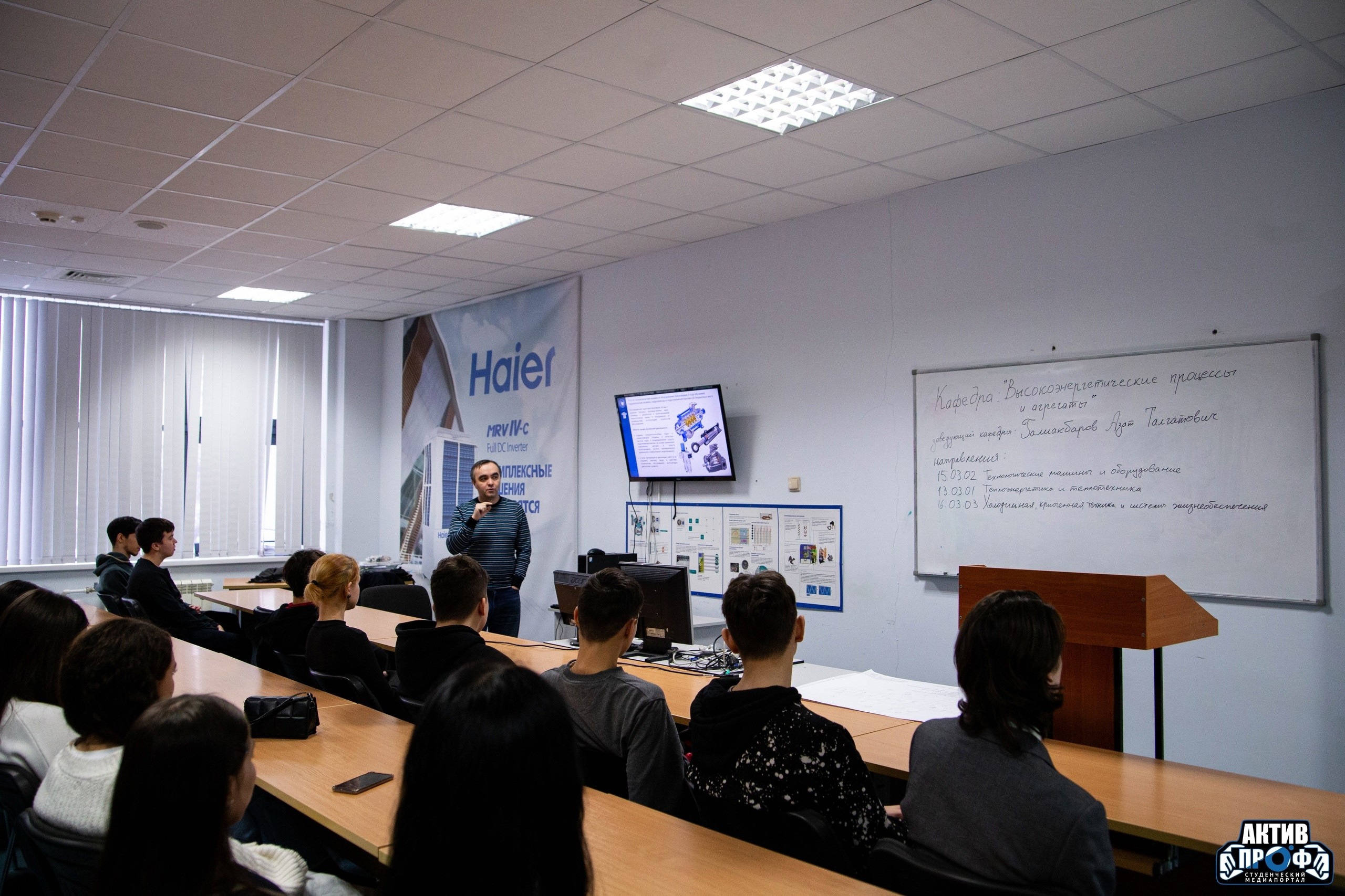 Добро пожаловать в Набережночелнинский институт КФУ! Добро пожаловать в Набережночелнинский институт КФУ!