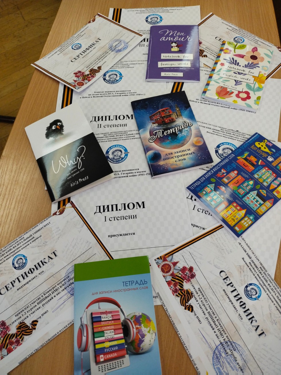 Переводчики ? художники слова, мастера контекста Переводчики ? художники слова, мастера контекста