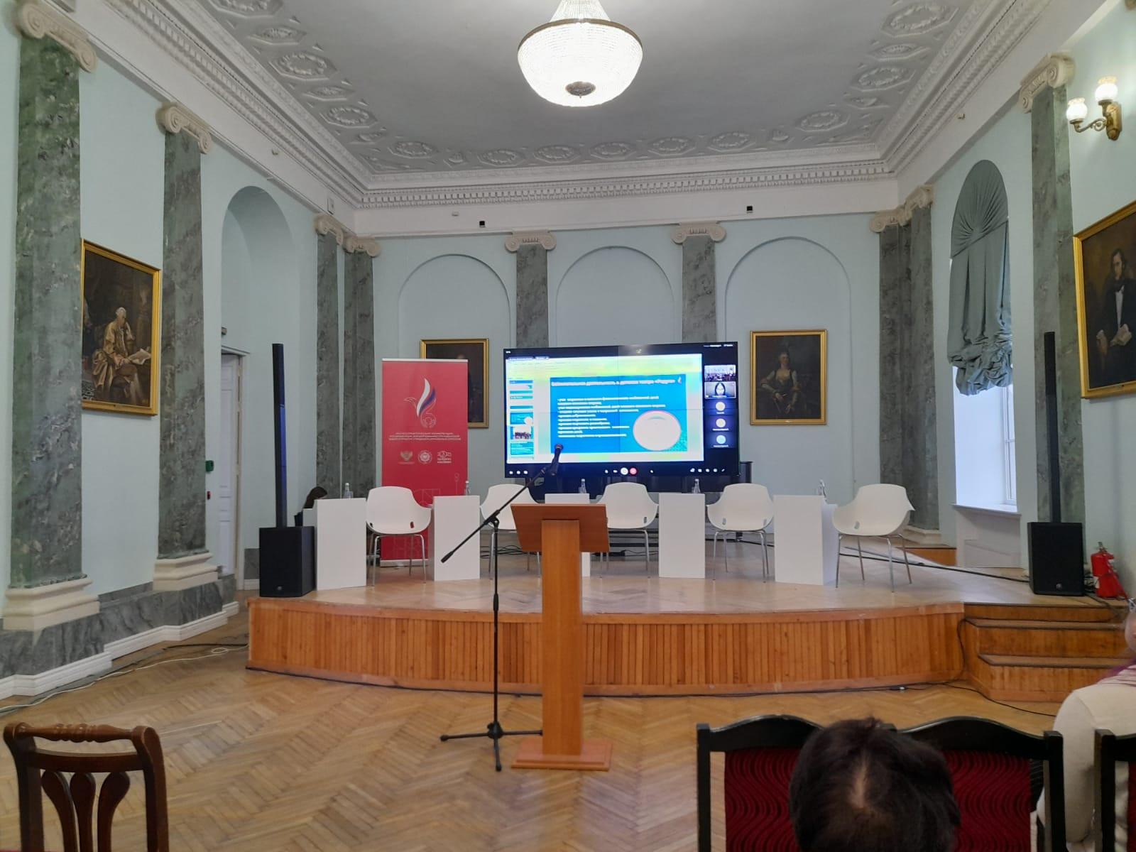 ��������� ��������� ���������� � ����������� ���������� ������������ ������������ ��������� �� ������������� ����������� � ���� ��. �.�. �������