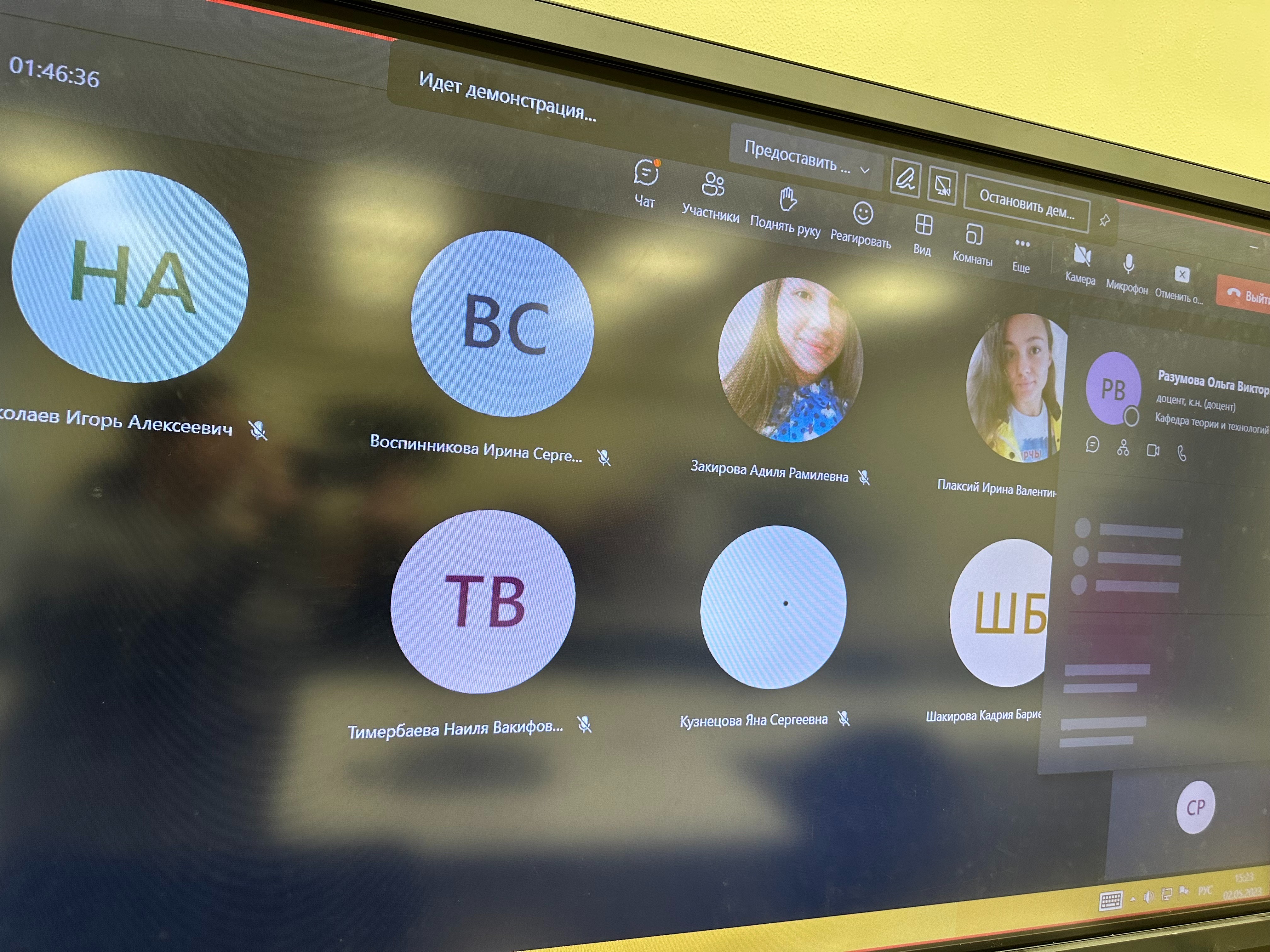 Подводим итоги практики Подводим итоги практики