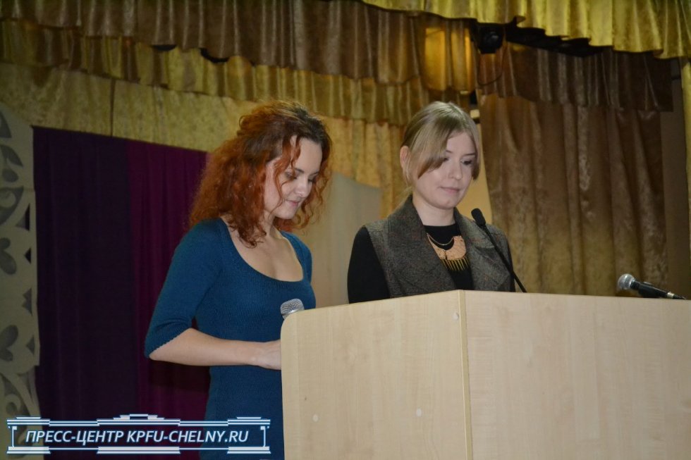 В Набережночелнинском институте КФУ начала новый учебный год лингвистическая школа 'Юный полиглот' В Набережночелнинском институте КФУ начала новый учебный год лингвистическая школа 'Юный полиглот'