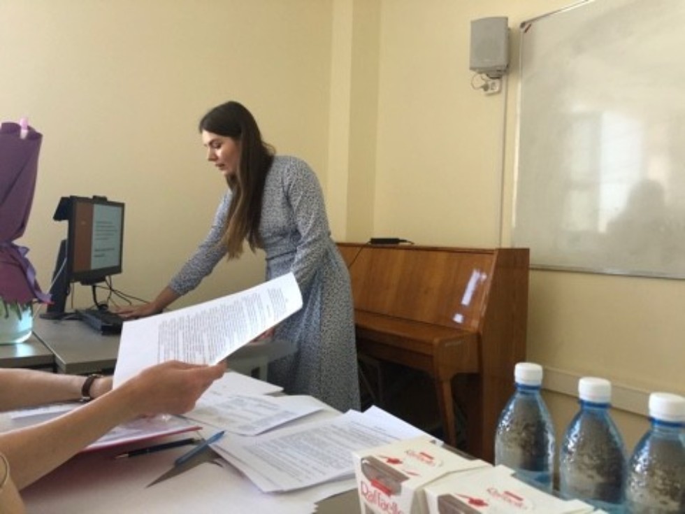 ������� ������������ ?  ���������� ������������ '������������ �������� ����� � ���������� � ������� � ������ �����' 2021