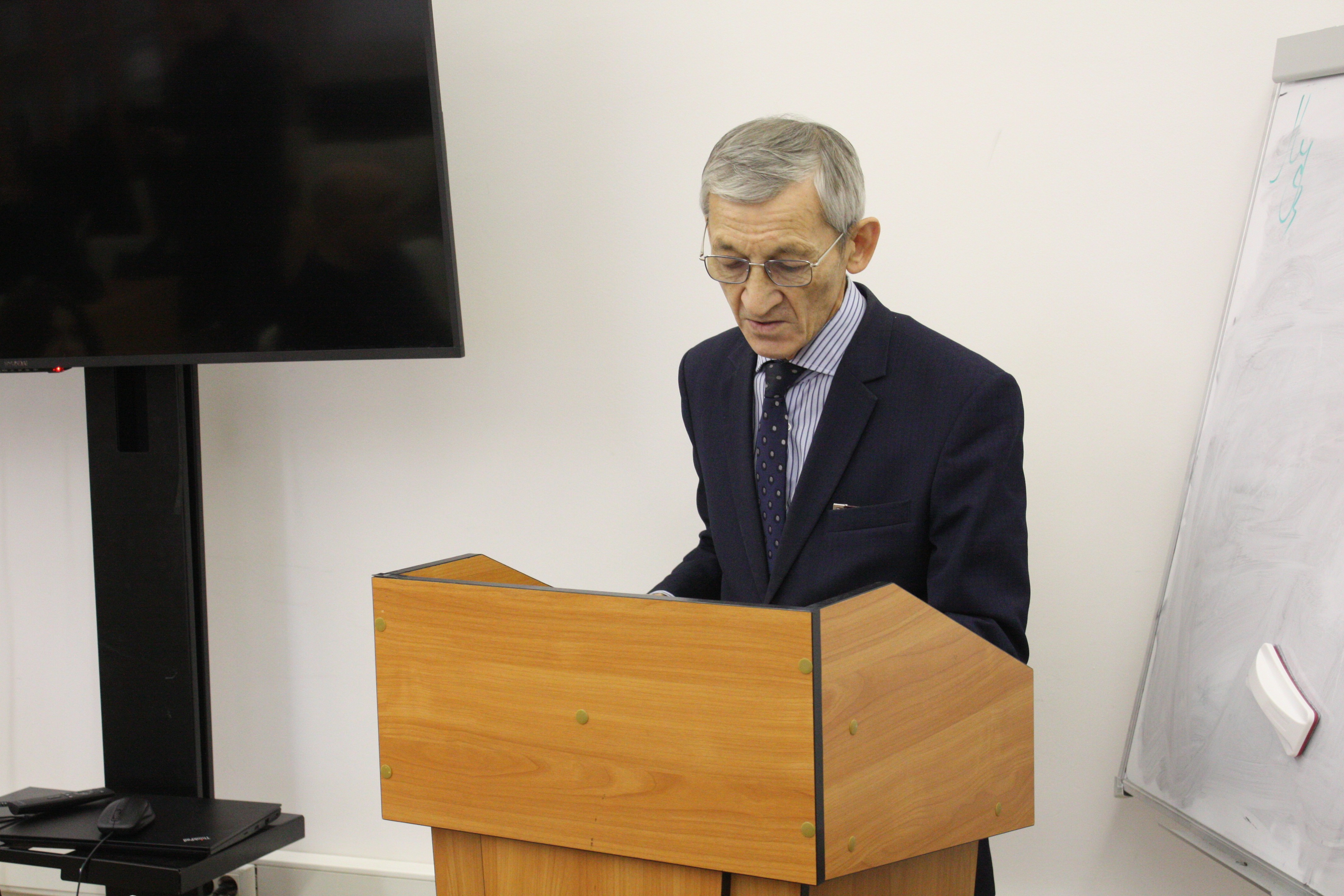 ������-������������ ������� �� ����: '��������� ������������ � �������� ��������������� �� ��������� � �������������'