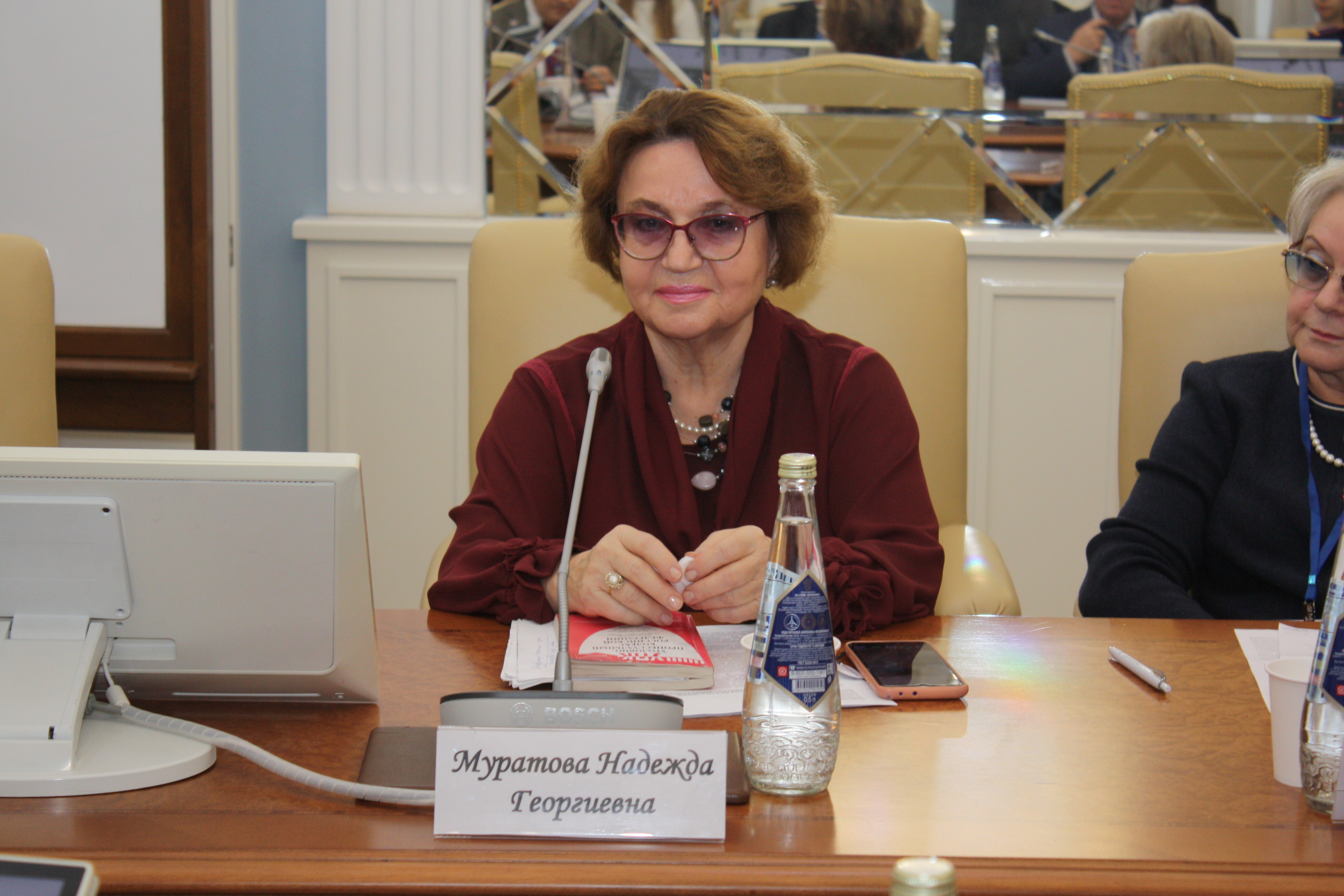 ������������� ������-������������ ������� ���� �� ������������� ��������� ���������� �������� '��������������� ���������� ��������-��������������� ����� � �������� ����������� �������'