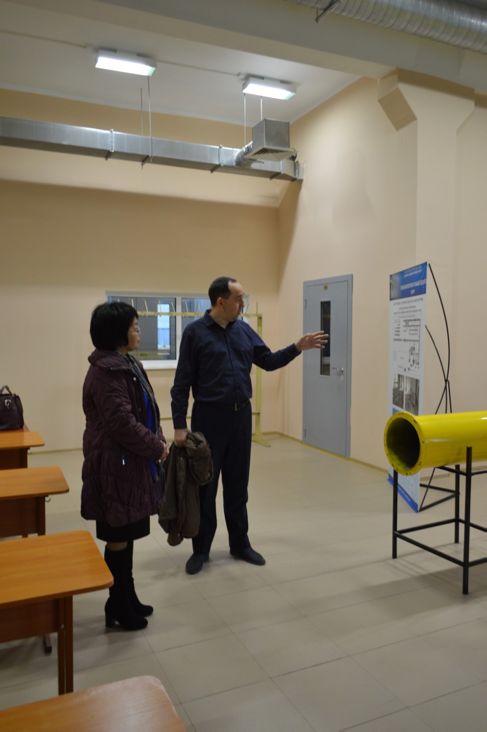 ��������� ��������-�������������� ���������������� ������������ ������������ ��. �.���������� �������� ���������� �������� � ��������� ������������ ������ ���