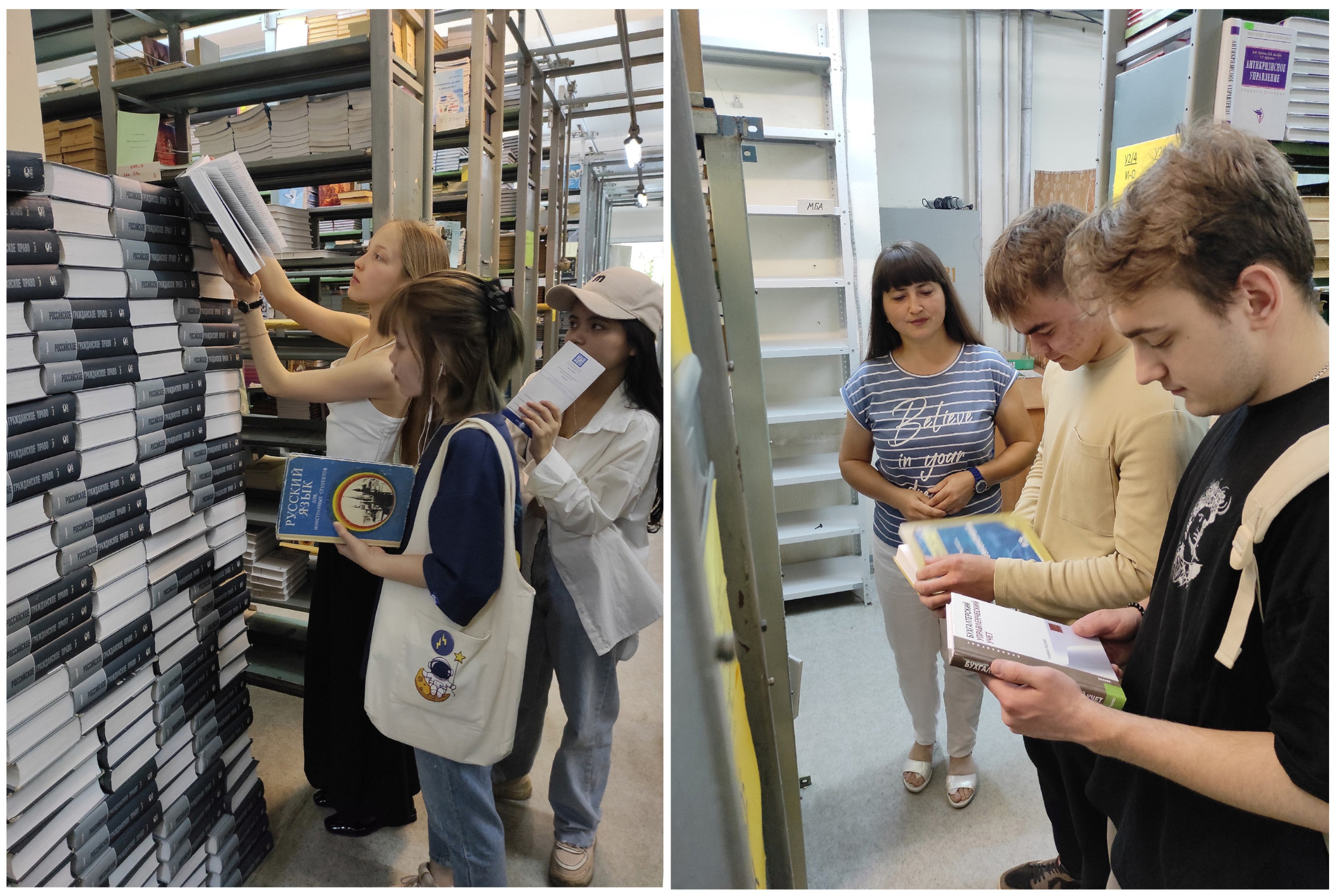 ���������� ? 2023. ������������ �� ���