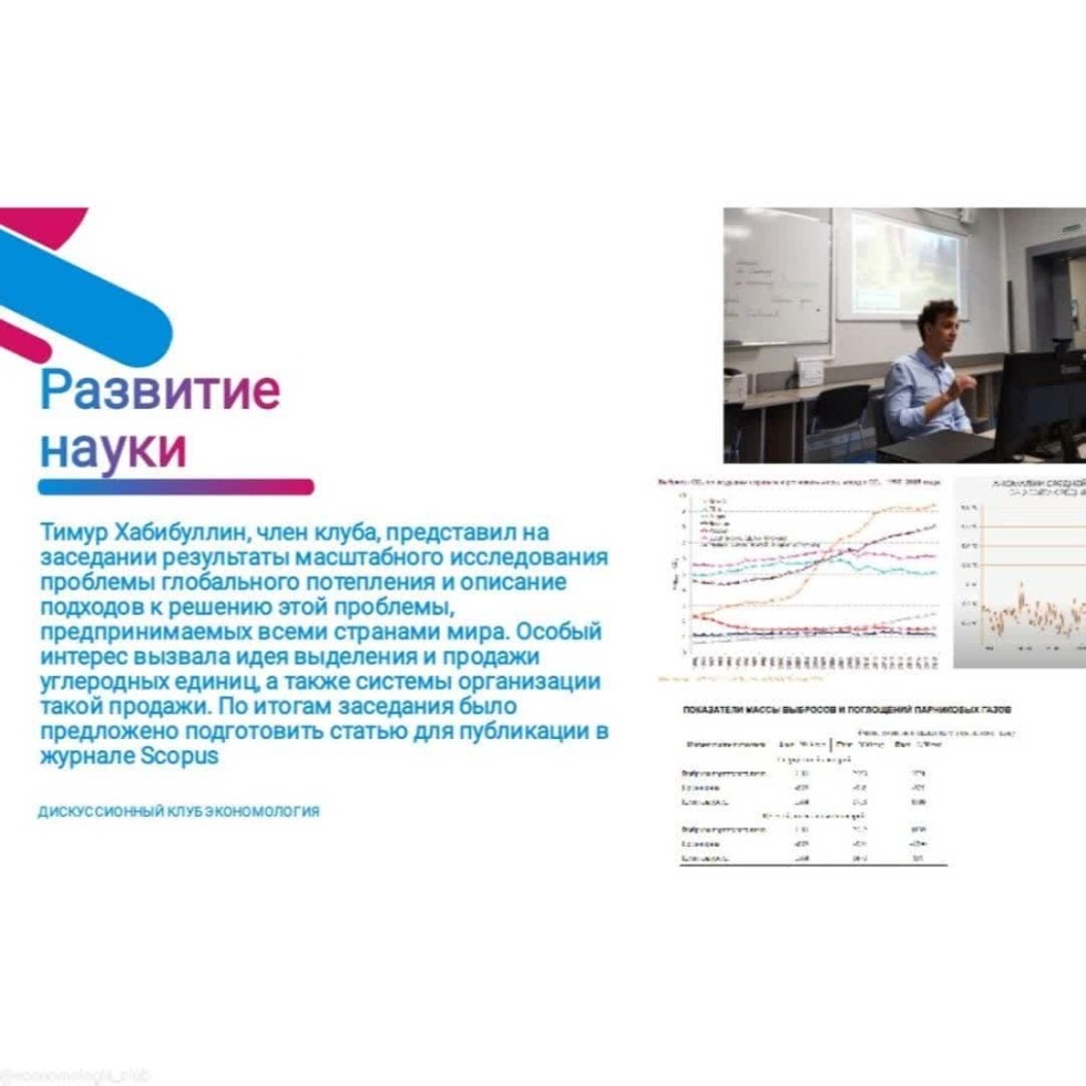 26 ������ 2021 � ������ X ����������� ���������� �� ����������, ��������� � �������� - ISMEF-2021 �������������� ��������� ������������� ��� ���� ������������ ������ ��������� ������������ ��������� ��������� ����������, ��������� � ��������