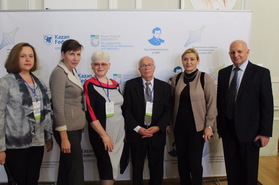 19 ������� 2017 ����