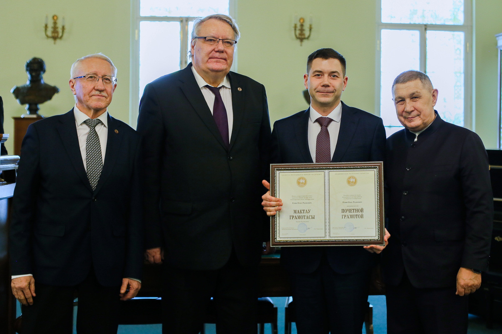 8 февраля 2025 года - День российской науки! 8 февраля 2025 года - День российской науки!