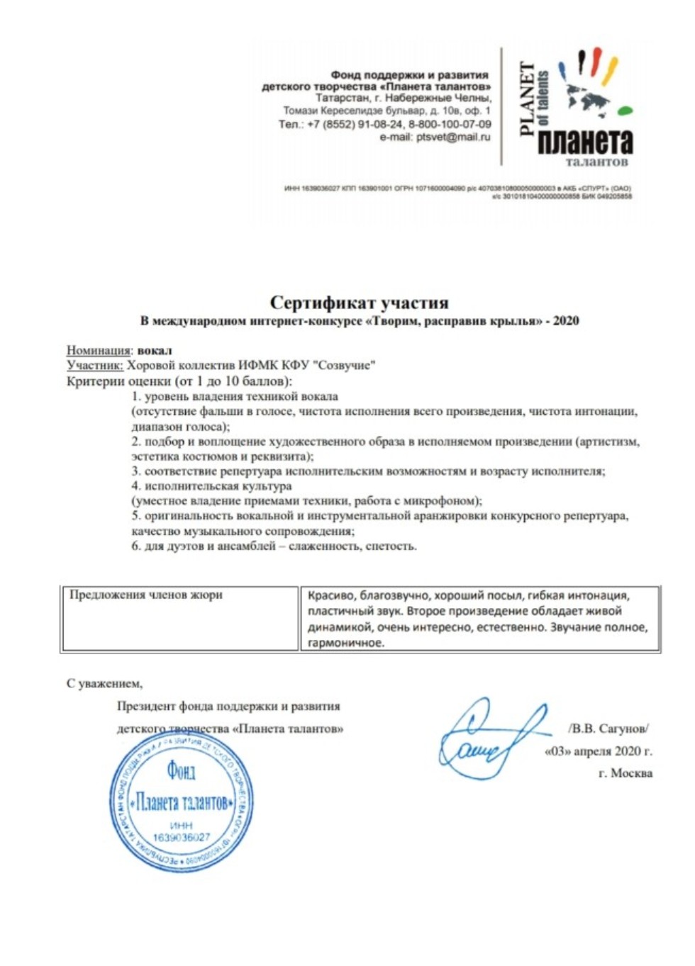 ������� ��������� '��������' ���� ����������� ����-��� �������������� ��������-��������