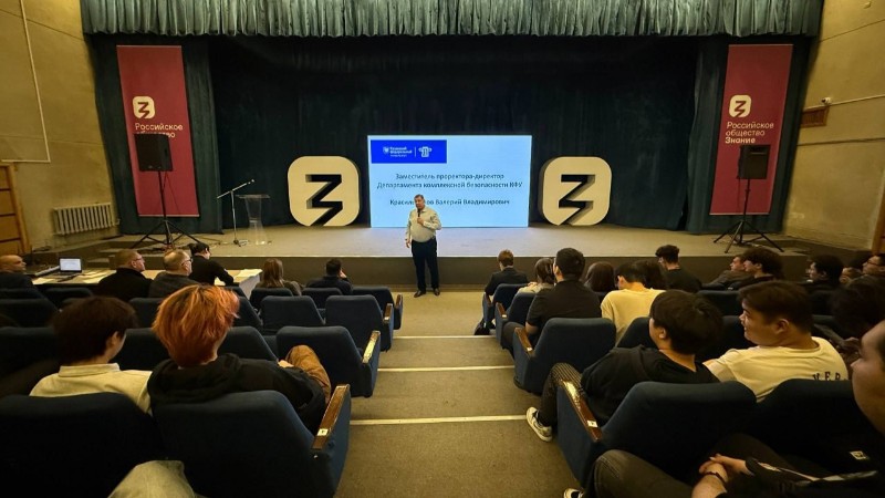 � ��������� ����������� ���������� � ������ � ������������ ����������� ��������� ,����������� ��������, ���, �����������