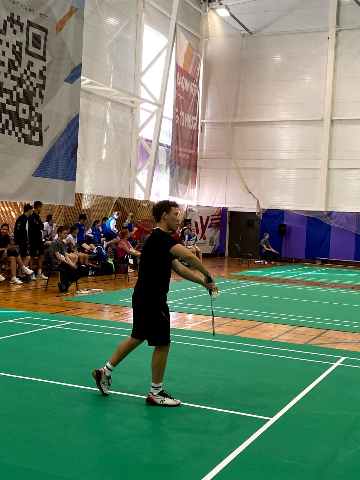 ������������ �� ���������� � ������ lX ������������� ������ ����������� 2024