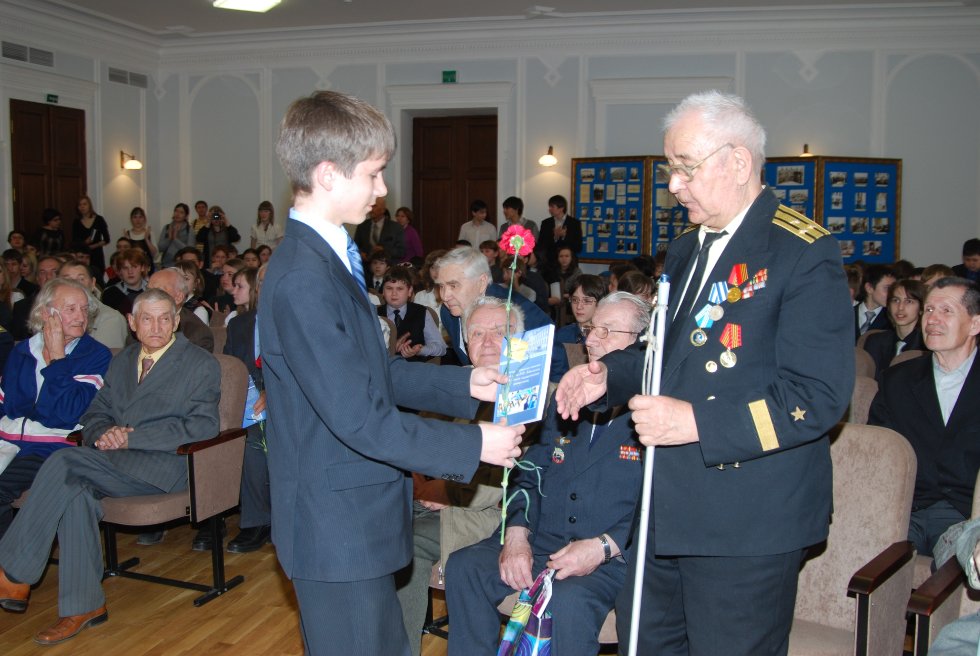 �������� �� �����