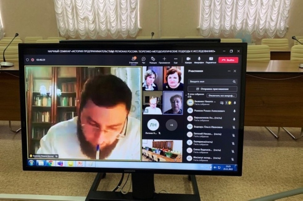 ������� ������� '������� ������������������� � �������� ������: ���������-���������������� ������� � ������������'