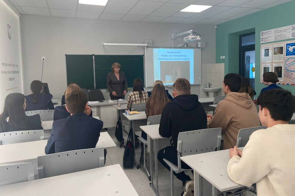 ��������� ������ 