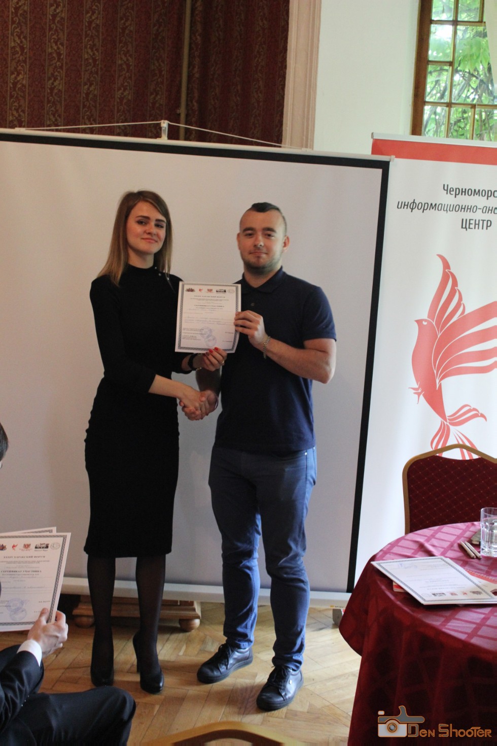 Сотрудники ИСФН приняли участие в XXXIV Харакском форуме Сотрудники ИСФН приняли участие в XXXIV Харакском форуме