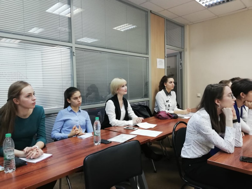 Студенческая конференция Студенческая конференция