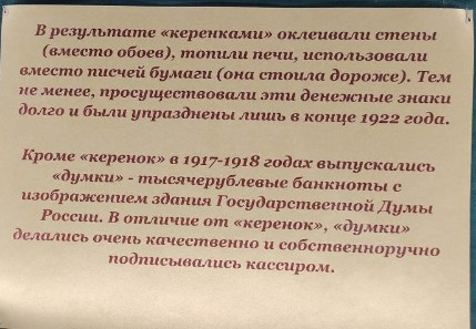 ��������� ������������ �������� ��������  ��������� � ����������� ���� ����� W. Moeller