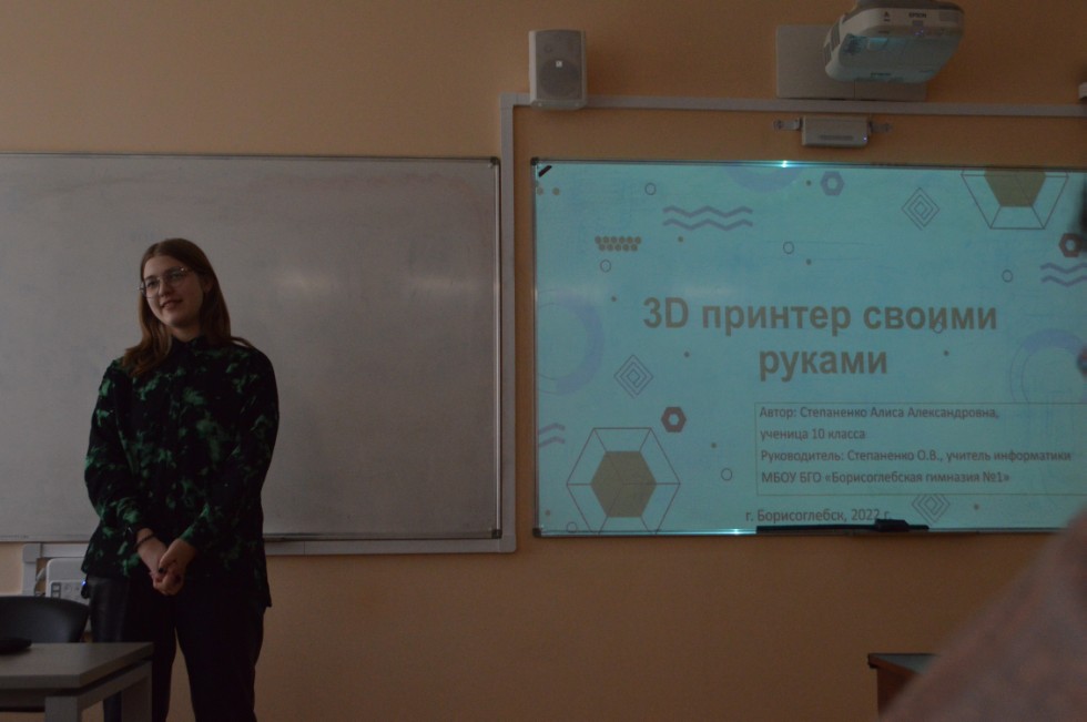 ���������-����������� ������ 8 ? 11 ������� ���������� � ���������� ���������