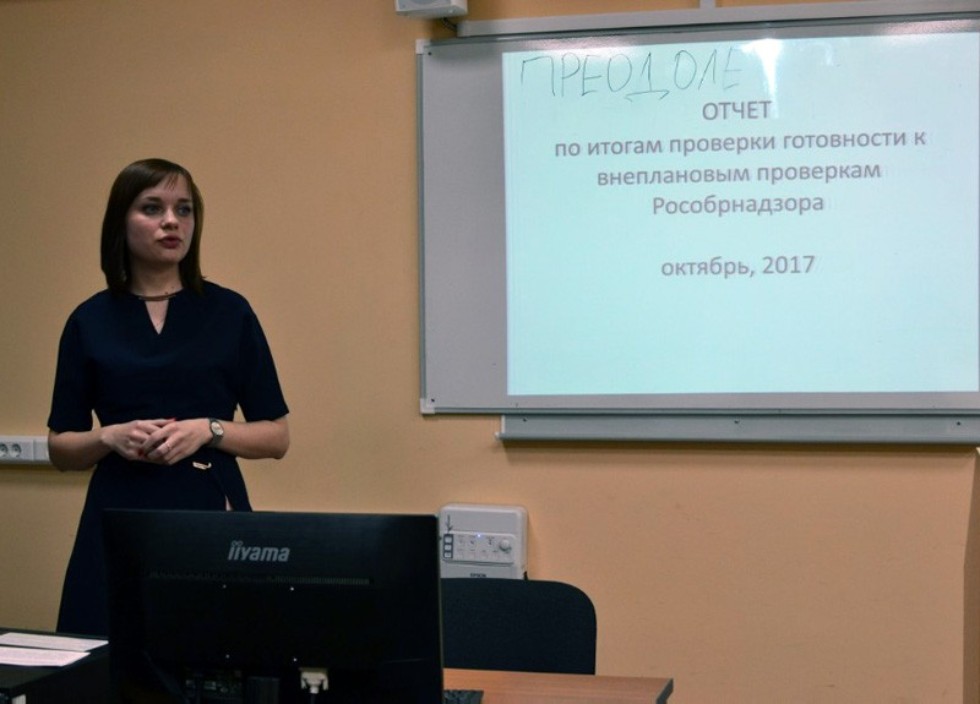 Екатерина Снарская: Екатерина Снарская: