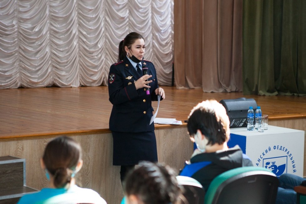 '����������������� �������������� ��������' �������� � ���������� ��������� ���