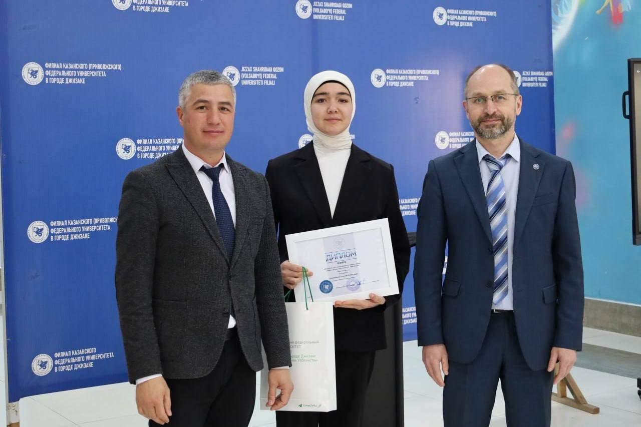 X ������������� (� ������������� ��������) ������� ����������� �������� ��. �.�. ������������.����� 2