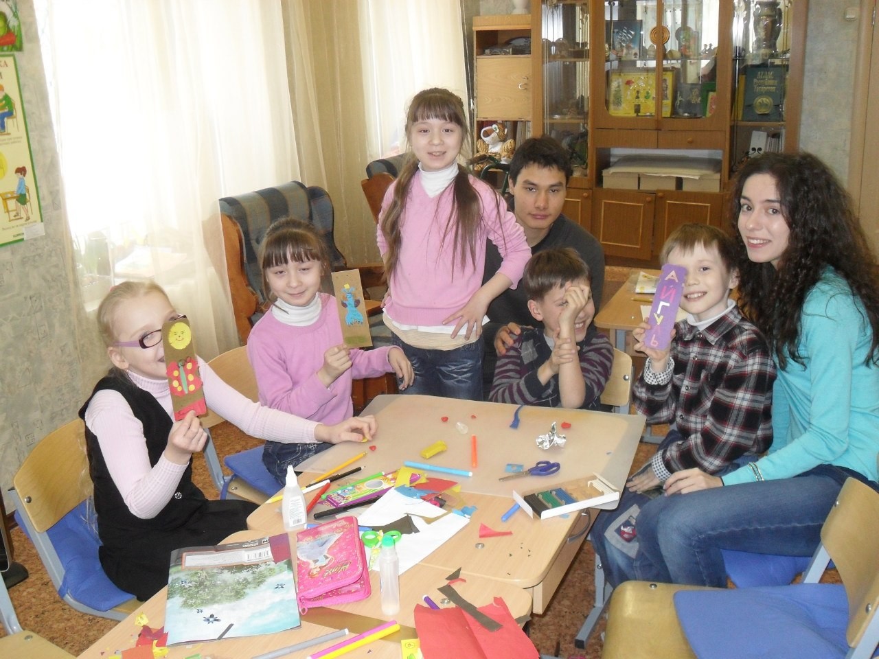 Trade Union at the Law Faculty. Trade Union at the Law Faculty.