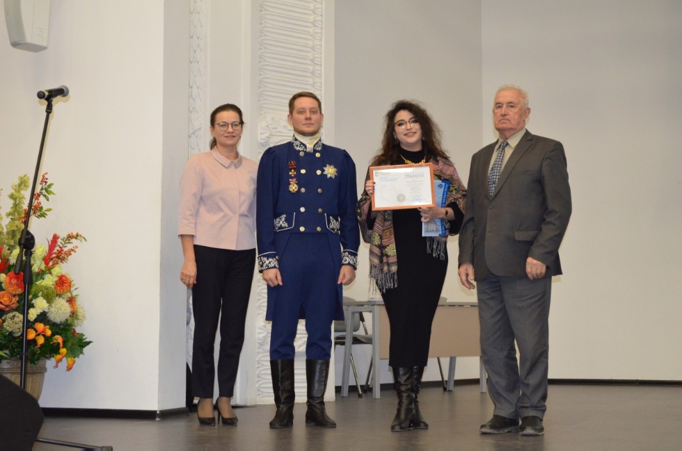 ����� V �������� �� ������ ������������ ������ '����������� � XXI ���'