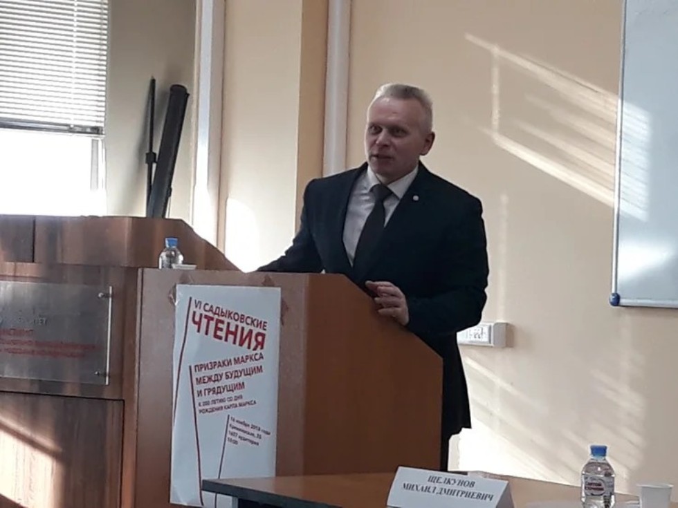 Призраки Маркса: между будущим и грядущим Призраки Маркса: между будущим и грядущим