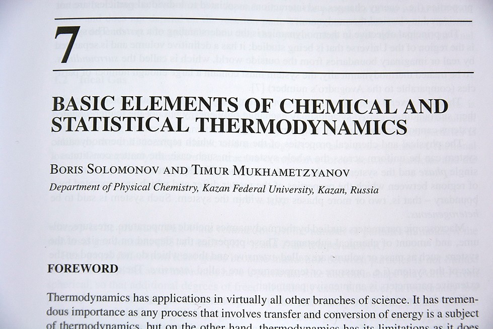             ,John Wiley & Sons, Encyclopedia of Physical Organic Chemistry,   ,   