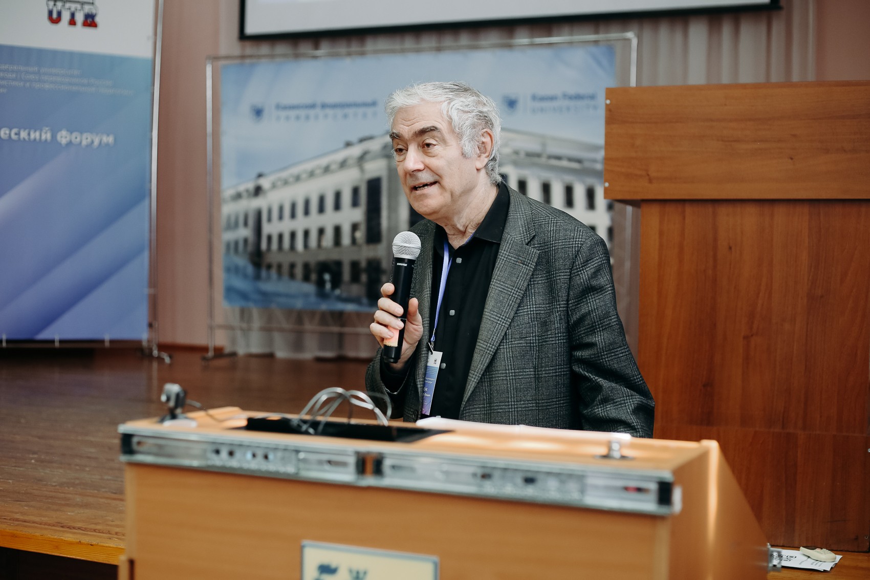 ��������� ������������� ��������������� ����� ���������� ���� ������