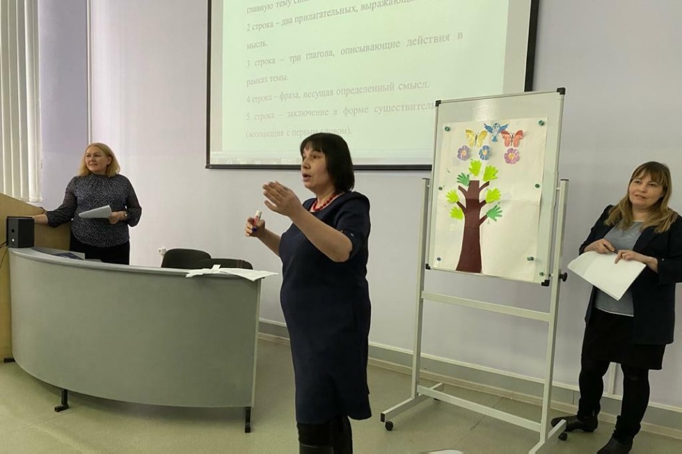 ��������� � �������� � �������� ����������� �������� � ���������� ��������� ���