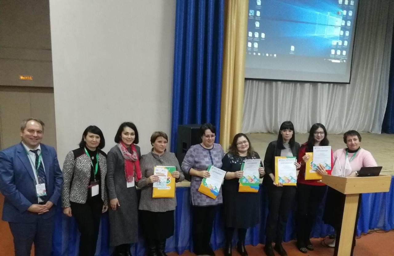 20 ������ 2018 ���� � ���������� ������ ��������� ��� ��� ����������� � �������� ������� �� ���� '�������� ������������ ���������� ����������� � �������� ���������� ����'