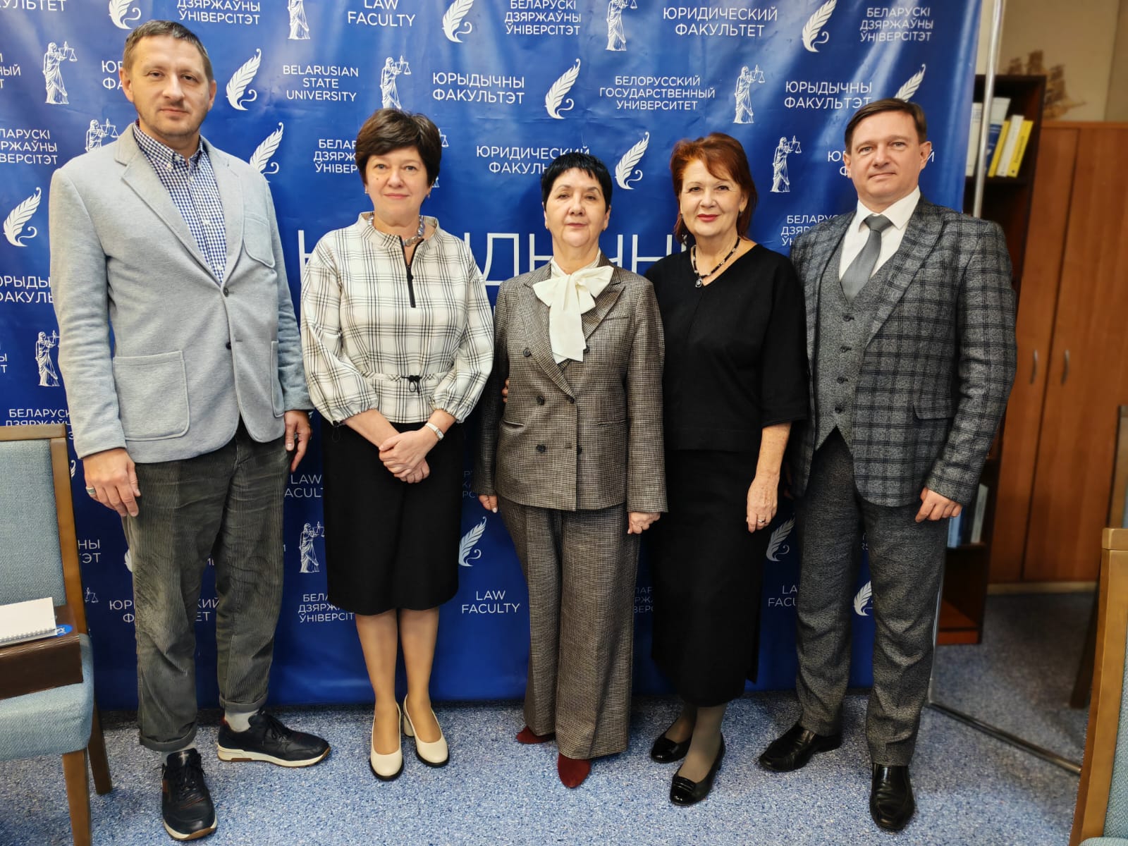 ������������� ������-������������ ������� ����