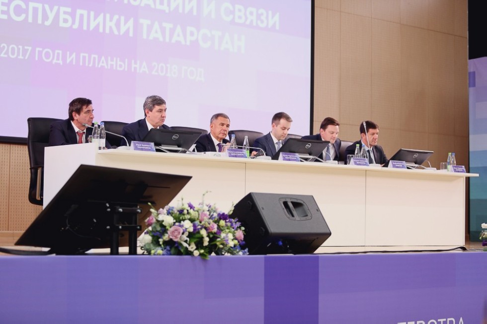 Kazan University and Huawei to Establish a Joint Educational Center Kazan University and Huawei to Establish a Joint Educational Center