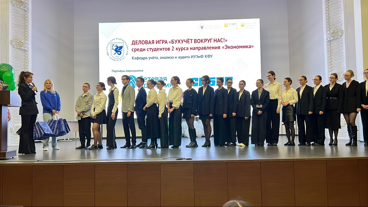 ������� ���� �� ���������� '������ �������������� �����' ,������� ����, ��������, �������