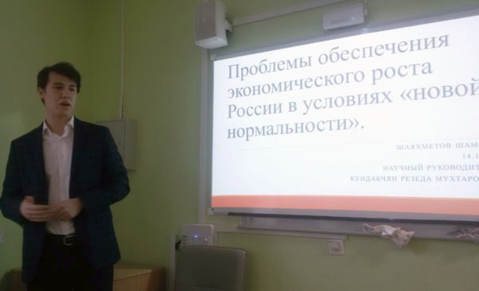 �������� ? � �����!