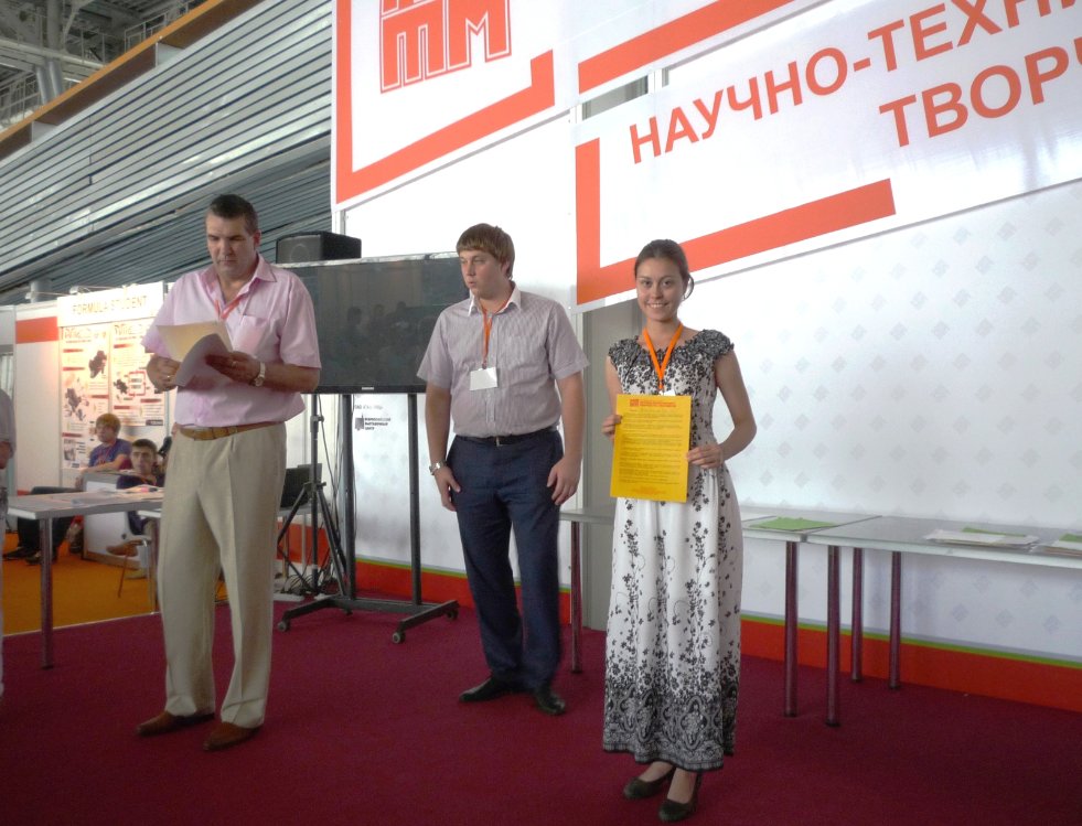 ����� ��� �� ������������� �������� ����-2013